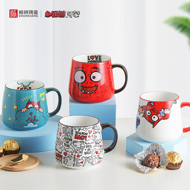 Shunxiang ceramics Water cup Fun The island is still Cup Amon Meng Fun Monsters Jointly Water cup originality gift household