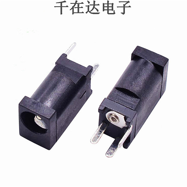 dc012A直流电源插座3.5*1.3mm立式直插母座接口大电流DC电源插座