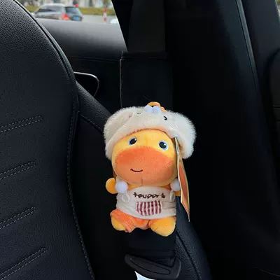 Pendant Capybara Doll Hanging: Seat belt shoulder pad - puppy-pals-set-black-velvet-shoulder-pad-no-specifications