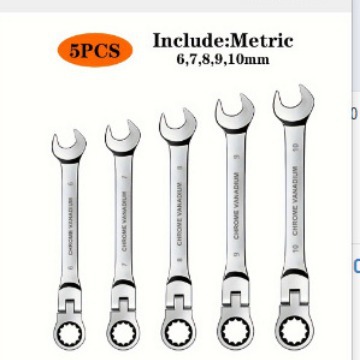 摇头棘轮扳手5件套汽修组套跨境专供