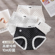 �������ރ�ѝŮ��a200��ɣ�Q�z10A�־����L�nȫ���ΐ���ӡ����ѝ