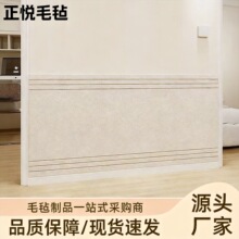 �b��o���堝ȹë�֠��N������������ë�ְ���ճ���ڹ�؛������