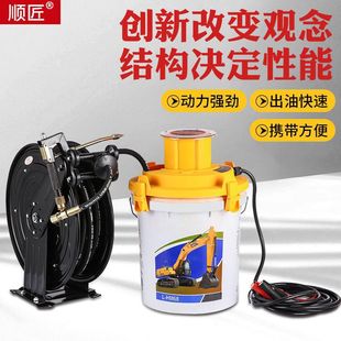 Electric butter machine 24V220V automatic digging machine butter special lubricating oiler high pressure butter gun