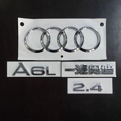 Car logo, rear lettering - standard-old-model-a6l24-complete-rear-set