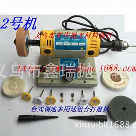 供应台磨机 抛光机 砂轮打磨机 台式抛光机