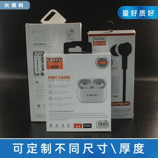 定制pof/pvc倒挂钩热缩膜 透明缺口收缩袋数码装饰品外包装塑封膜