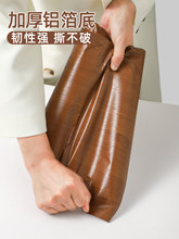 ?����ľɫ�N����ճ�����T�NƤ��ˮ�����f�Ҿ߸����ڳ��N���±�