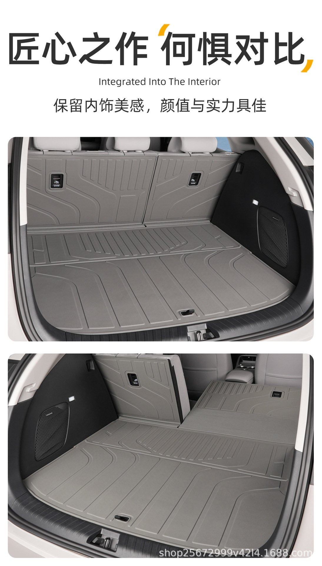 Suitable for BYD Sea Lion 06 trunk mat, 25-26 models, specifically for EV DMI, TPE car trunk mat