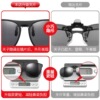 Sunglasses suitable for men and women, glasses, 2022 collection