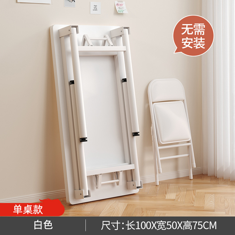 Escritorio de computadora plegable personalizado, habitación de alquiler, apartamento pequeño, mesa plegable para comer, escritorio de aprendizaje simple para estudiantes en casa