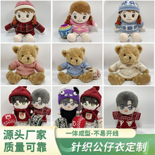 40cm�������·����� С����ż��Qᘿ�ë��30cm ë�q����·��S��