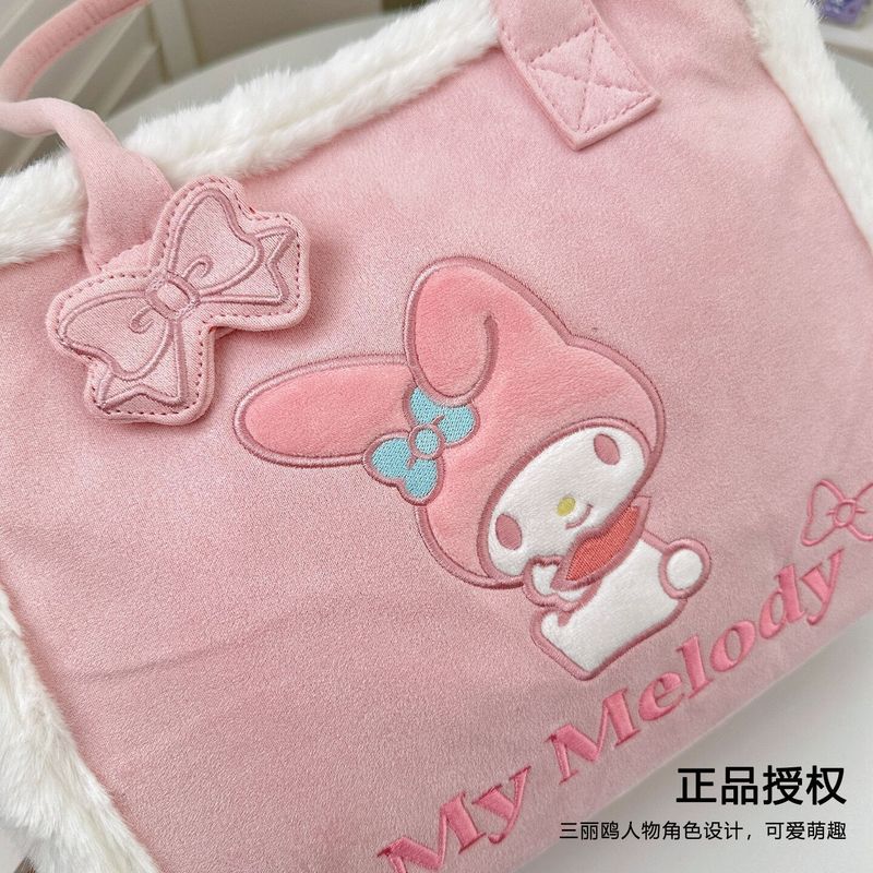 三丽鸥正版授权麂皮绒托特包可爱卡通少女心单肩包手提包百搭通勤|undefined