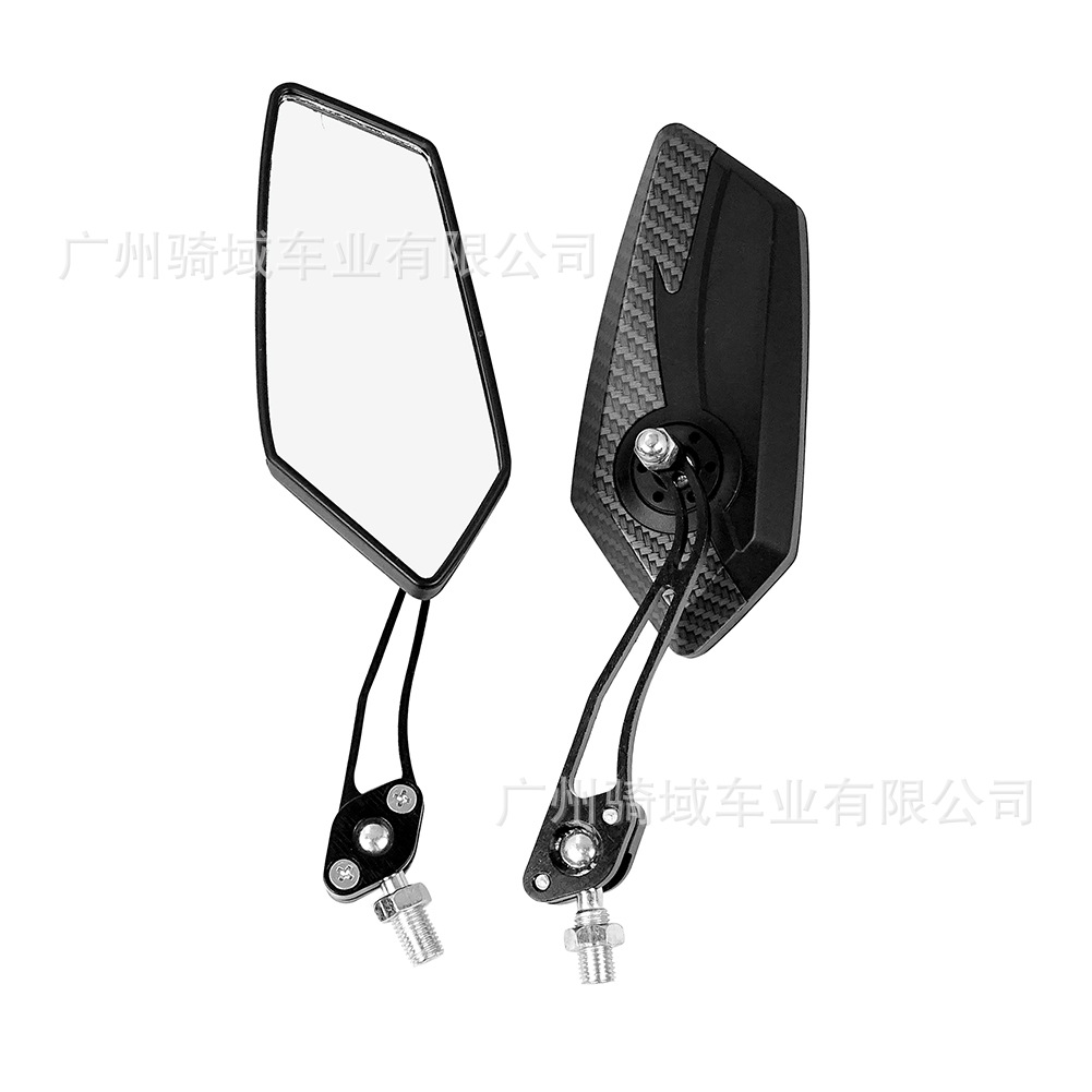 Motorcycle and Electric Vehicle Modified Universal Rearview Mirrors, Cross-Border Hot-Selling Products, Reverse Mirrors, Ghost Fire Rearview Mirrors