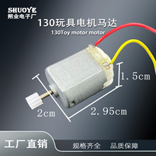 130�l늙C�R�_ DIYģ��늄әC ΢��С�R�_ �֓u�l늙C ���늙C