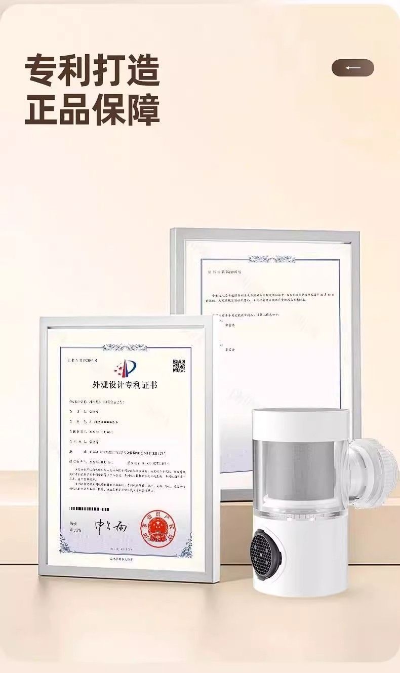 Kitchen washbasin, extended water purifier, splash-proof tap water filter, direct drinking device, household universal rotating wonder undefined
