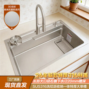 316���P䓉��y��β�̨������Ӻ�N��ϴ�����ˮ��ϴ��۶๦��