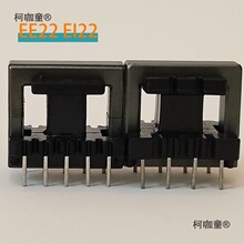 ��оEE22EI22��ʽ�Ǽ�4+4 5+5�i�\�F���w���l׃�������Ԫ��̫��