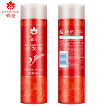 �Ϻ��仨ϴ�l��450ml ϴ�lˮϴ�l¶ϴ�^��tƿ���l���l