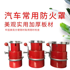 PVC塑料板;夹布胶板;地垫