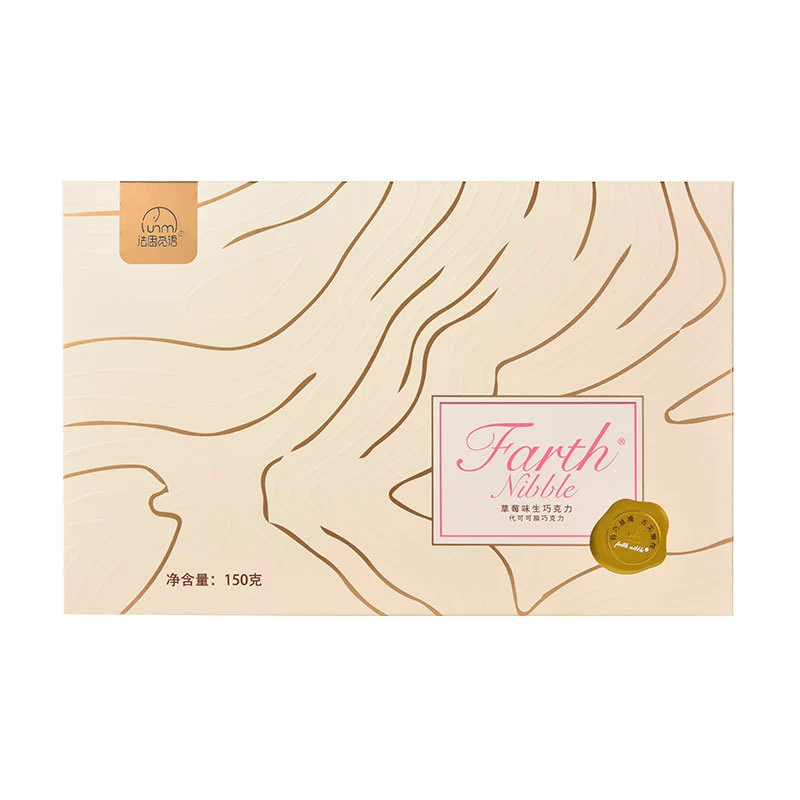 Фасиймия? (Original raw chocolate Japanese style snack gift box wedding gift souvenir 150g)