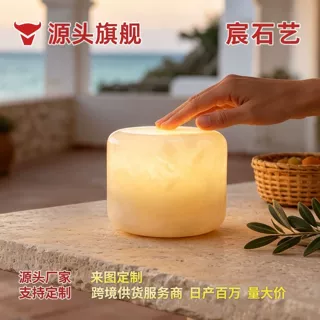 纯白大理石拍拍灯床头灯卧室小夜灯圣诞节氛围灯USB充电无线使用