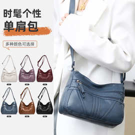 厂家现货小众设计大容量多层时髦个性软皮单肩包出行便携手提背包