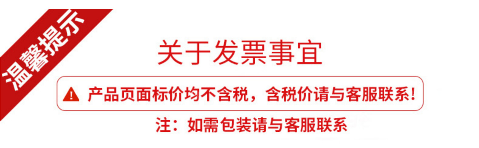 微信图片_20220525154911