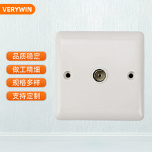 86型胶木面板英式宽频有线数字电视TV墙壁插座 英制接口卫星插座