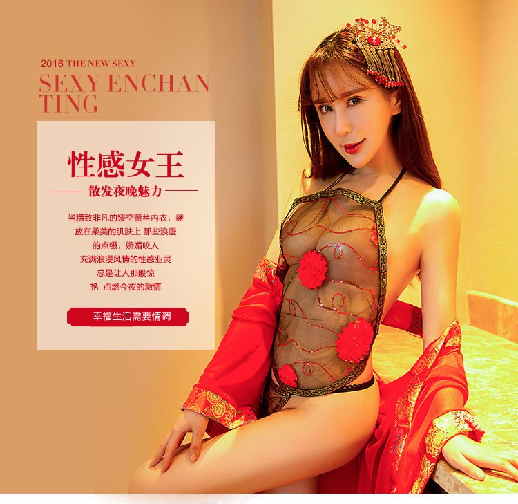 Lencería sexy antiguo transparente ropa Tang traje bellyband caliente adulto tentación estilo retro colgando pijamas de las mujeres