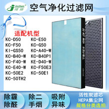 �m�����տ՚������KC-D50 E50 F50 H50 D40E 50TH1�^�V�WE40�Vо