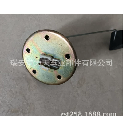 83320-80118 For TOYOTA Other vehicle instruments