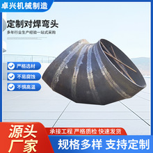 ���S�k��ӹ��� �������^ ��𼤹��и�������k����ӹ�����