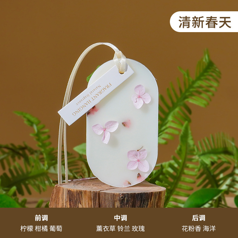 花艺香薰蜡片家用持久留香衣柜除异味固体香氛挂件车载香挂伴手礼|undefined