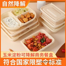 �ɽ������׵��۲ͺ�һ����зָ�ͱP��΢���ӟ����u����М���