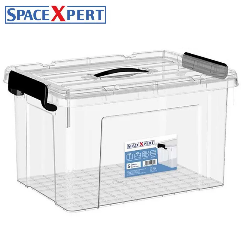 包邮SPACEXPERT塑料收纳箱衣柜衣服家用箱乐高玩具整理大号储物盒