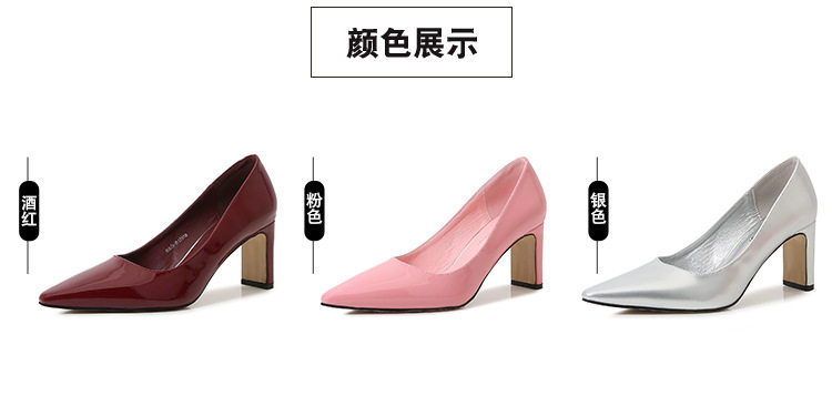 Giày cao gót nữ mũi nhọn gót vuông miệng nông kiểu Pháp thanh lịch, gót 3–6 cm — Màu bạc, Màu hồng, Màu mơ, Màu trắng chi tiết 4
