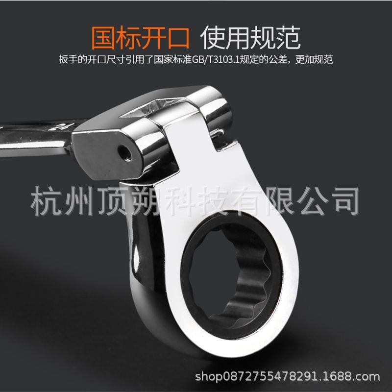 69fbd059b90b47f3976f3759a8c96d