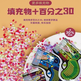 ♔ Baby Birthday Fireworks Gun Inflatable Small Salute Spray Ribbon Handheld Holiday Wholesale Props Kidsren's Fireworks Tube Knot