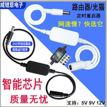 ·؆ԄӋrԴ늏λ؈WiFiBӾܶr_P