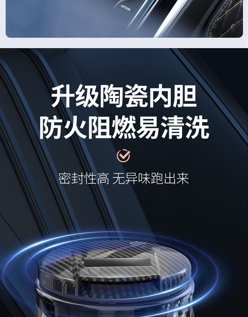 Cross-border car ashtray creative with cover automatic car advanced sense artifact car supplies do not drop anti-fly