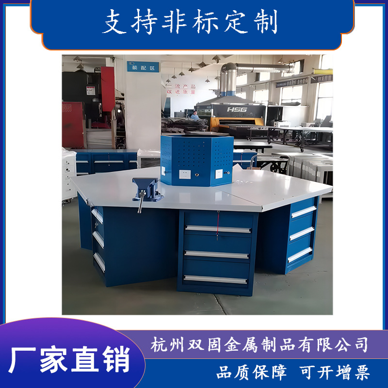 重型六边工作台六角钳工台六工位操作台六角实训台学校实训操作台