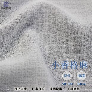 Y61ѩ���Ứ�����h�������󿗬F؛��Ư���ה��a�ײ����Ϲ���