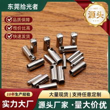 不锈钢蛇头扣圆扣吊桶扣手链项链皮绳绳扣链扣饰品配件手工diy