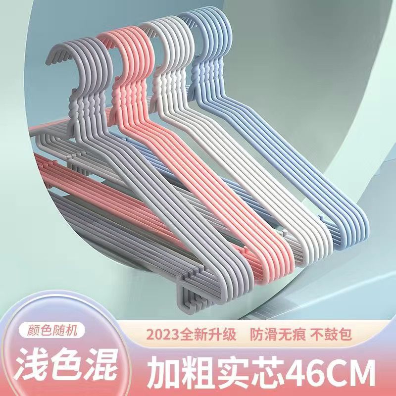 겨울에 추천 [스트레이트 숄더 스트랩 후크 46cm]