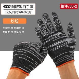 ���K�ڰ׻��Ӻ�ڱ����׼�����ĥ���ׄڱ����׸ɻ���oͨ������