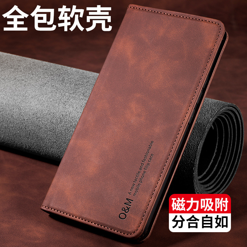 Suitable for Samsung Galaxy S25Ultra Mobile Phone Case Flip Leather Case S26 Case S24 S23Fe Note20