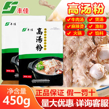 SѸߜÝ✫{iǰלsrζC偵