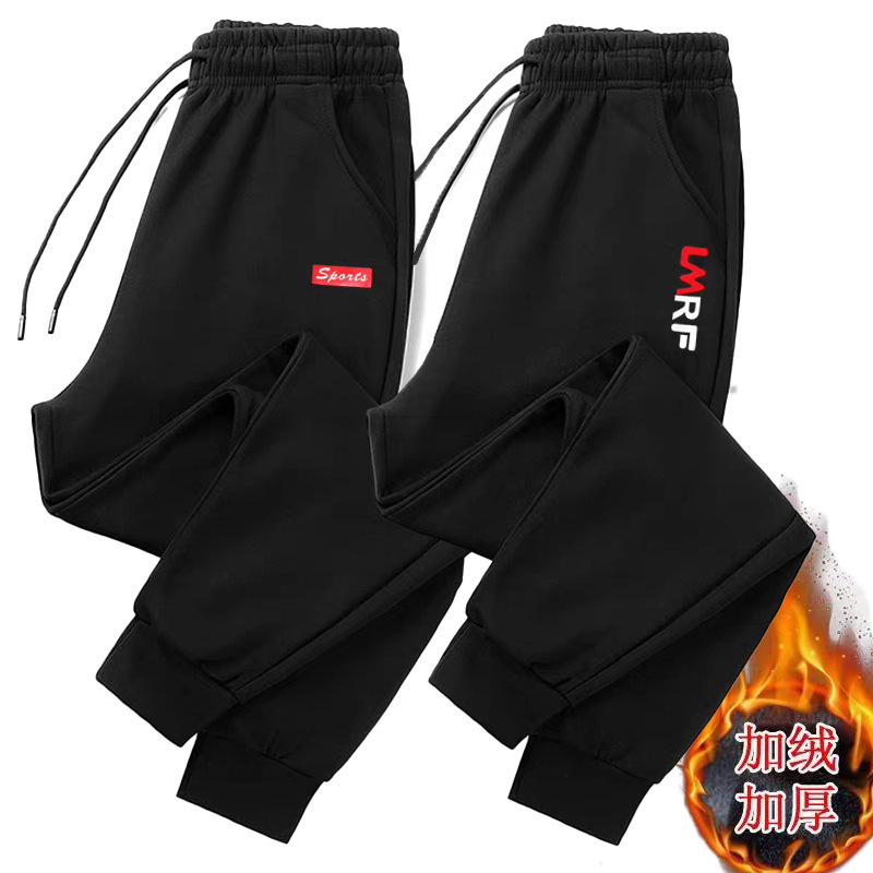 Men's new spring and summer black jogger pants, sweatpants, and fleece-lined warm long pants for autumn and winter, casual style
