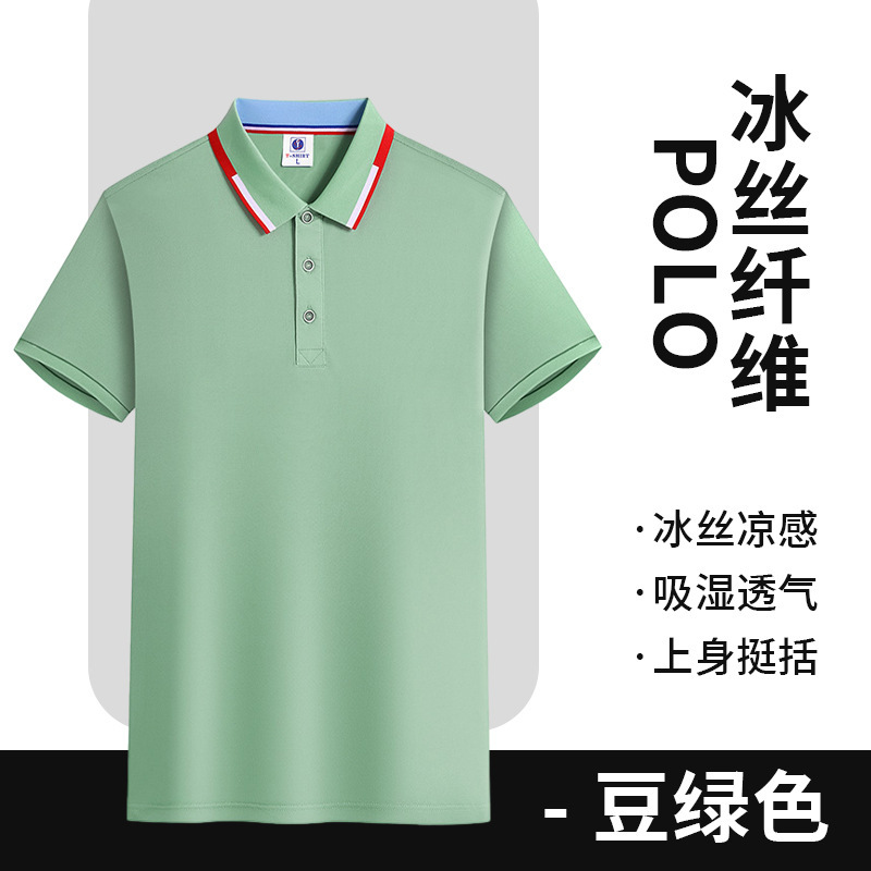 作業服ラペルポロシャツアクティビティチームビルディングTシャツ男性と女性のための夏半袖作業服クラスユニフォームサマーキャンププリントロゴ|undefined