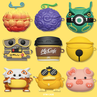For Samsung Galaxy BUDS3 Protective Case Pro Wireless Bluetooth Earphone Case Coffee One Piece Treasure Dream